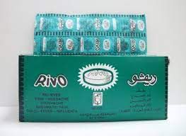 RIVO 320 MG 200 TAB