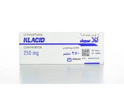 كلاسيد 250 ملغ 14 قرص