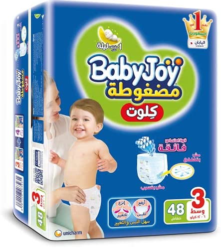 BABYJOY 3 (CULOTTE) MEDIUM (6-12KG) 48 PCS