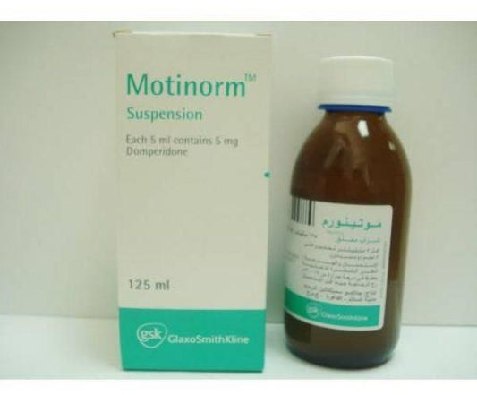 شراب موتينورم 125 مل