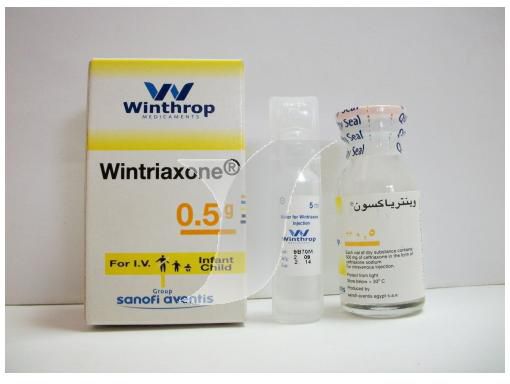 وينترياكسون 0.5 جم أمبول (عضلي) (للأطفال الرضع)