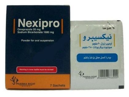 NEXIPRO 20 MG 7 SACHETS