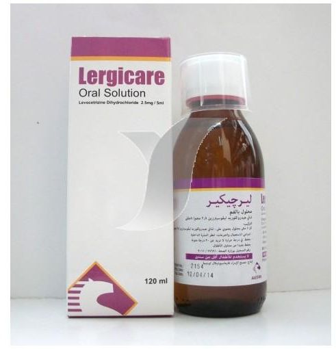 محلول ليرجيكير للفم 120 مل