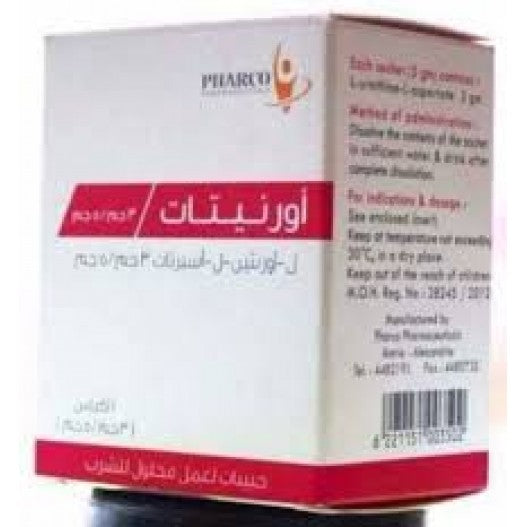 أورنيتيت 3Mh/5Mg 10 أكياس