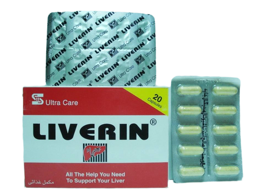 ليفرين 20 كبسولة