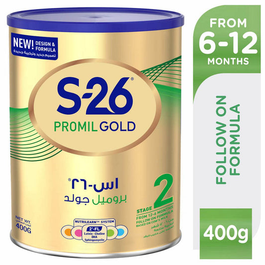 حليب إس-26 بروميل جولد 2 400 جرام
