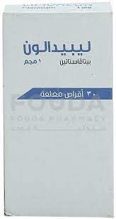 Lipidalon 1 Mg 30 Tab