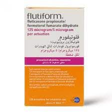 فلوتيفورم 125/5 استنشاق 120 جرعة