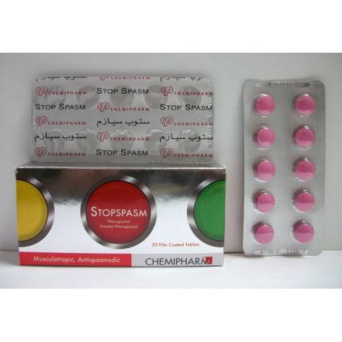 STOPSPASM 20 TAB