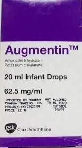 أوجمنتين 62.5 ملغ/مل قطرات للأطفال 20 مل