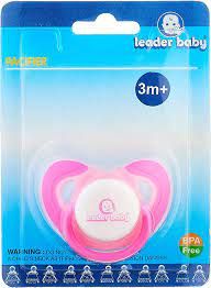 BABY ACTIVE PACIFIER (MEDIUM) سكاتة بغطاء