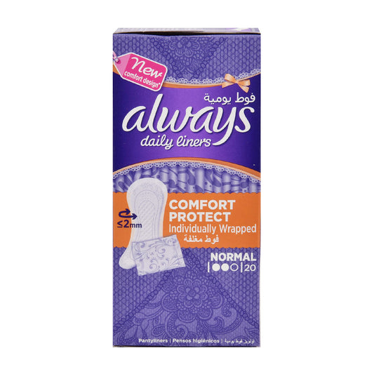 دائمًا فردي عادي 20 قطعة (2717)