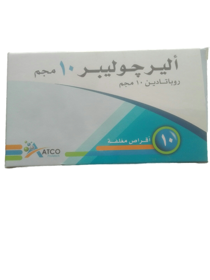 ALERGOLIBER 10 MG 20TAB