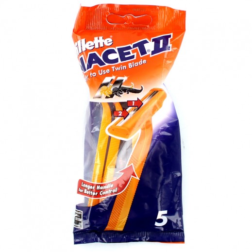 NACETTE II 5PC. ماكينة 5 قطعة