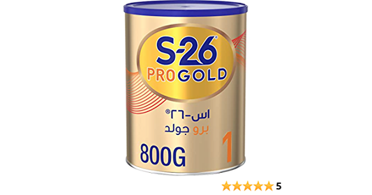 حليب S-26 الذهبي 800 جرام