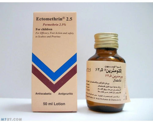 Ectomethrin 5 Adulat Emulision 50 Ml