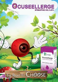 OCUSEELLERGE 5 5ML DROPS