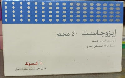 EZOGAST 40 MG 14 TAB