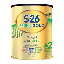 حليب إس-26 بروميل جولد 2 800 جرام