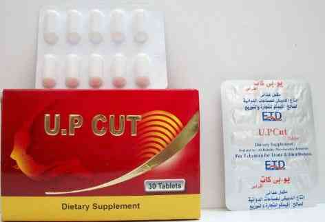 U.P.CUT 30CAP