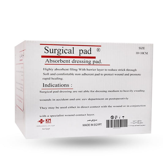 Surgical Med Dressing 10 X 20 (25 Pcs)
