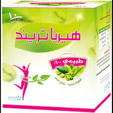HERBA TREND REGIME TEA 10 SACHET