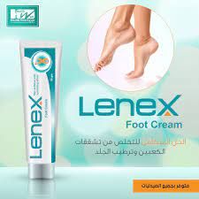 كريم لينيكس للقدمين 50 جم