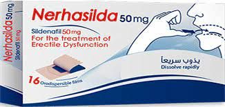 NERHASILDA 50 MG 16 FILMS