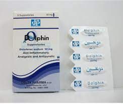 DOLPHIN 50 MG 10 SUPP
