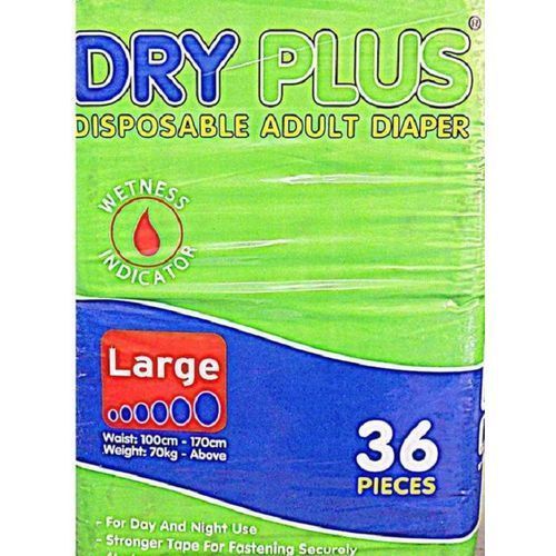 DRY PLUS 100/170 حفاظات كبير السن