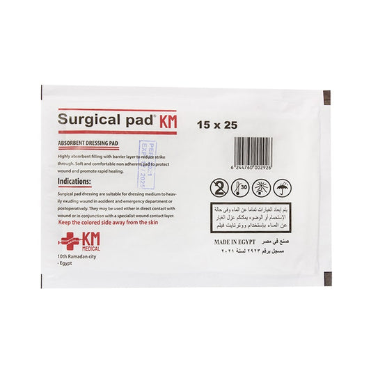 Surgical Med Dressing 15 X 25 (17 Pcs)