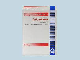 TEBOFORTIN 40 MG DROPS