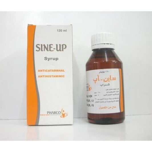 SINE - UP SYRUP 120 ML