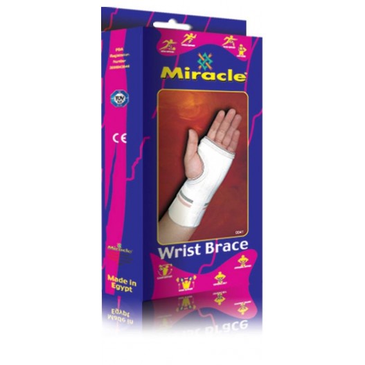 Miracle Wrist Brace (R) <Xxl> رست مدعم يمين
