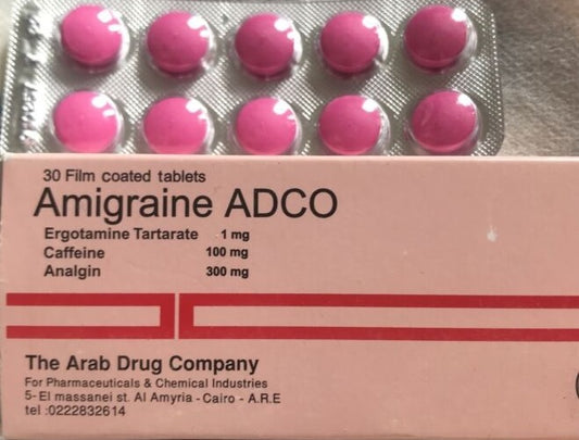 أميجرين 30 قرص