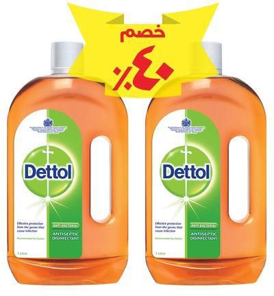 DETTOL DISINFECTANT 950 ML 1+1 OFF40