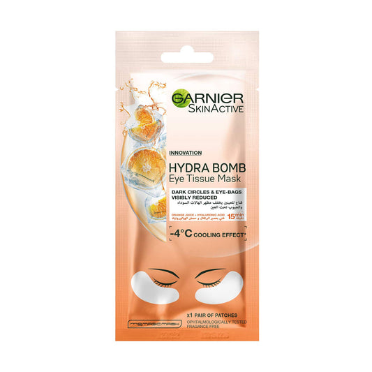 قناع غارنييه للعين بعصير البرتقال 6 جرام قناع للعين
