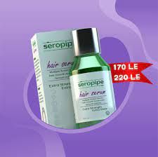 Seropipe Serum 100 Gm Off 170Le