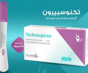 تكنوسبيرون 3 ملغ 21 قرص