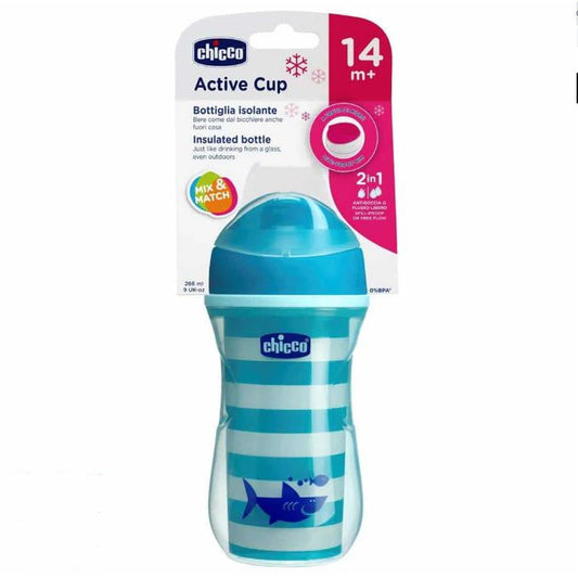 CHICCO Active CUP INSULATED 266ML14+ 81431 اولادي