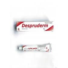 كريم ديسبروديرم 30 جم