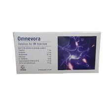 OMNEVORA 8 AMP