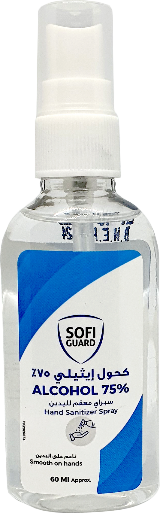 SOFI GUARD ALCOHOL 60 ML SPRAY