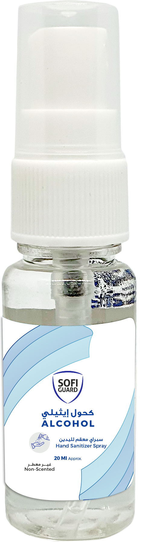 Sofi Guard Alcohol 20 Ml Spray