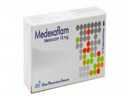 MEDEXAFLAM 15 MG 12 SUPP
