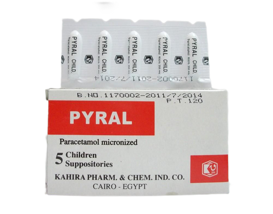 Pyral Inf 250Mg 5 Supp