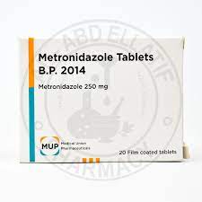 ميترونيدازول 250 ملغ 20 قرص