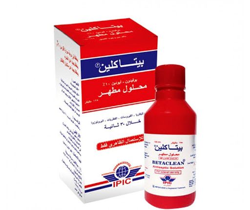BETACLEAN ANTISEPTIC SOLUTION 125ML