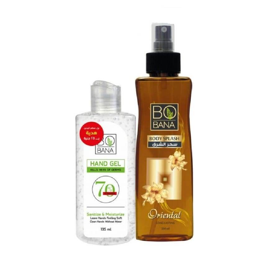 بوبانا بودي سبلاش أورينتال+ جل لليدين 135 مل