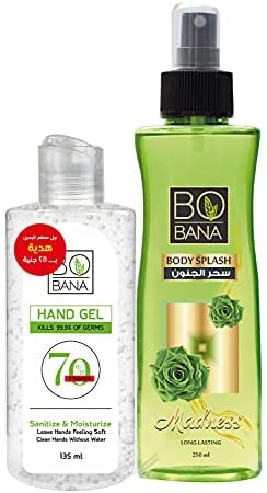 بوبانا بودي سبلاش مادنس + جل لليدين 135 مل